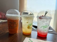 -Chom Cafe and Restaurant