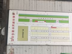 水果区平面图-江杨农产品批发市场