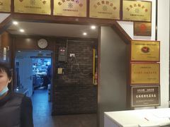 -佳兰雅序融合菜(高新店)