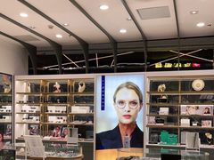 -宝岛眼镜(南京金鹰世界店)