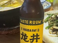 -阿巧茶庄