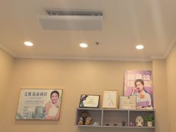 -More摩尔医美の注射线雕光电中心