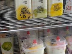 -白色日记·手作酸奶(麦凯乐店)