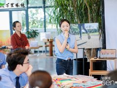 -龙湖重庆时代天街
