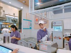 -一只酸奶牛(丹尼斯大卫城店)