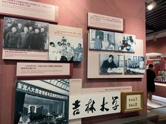 -吉林大学(前卫南区)