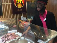 -張飛牛肉(锦里店)