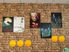 -逃脱反斗城沉浸剧情密室(北京路店)