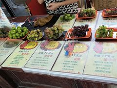 -马陆小张葡萄园农家乐