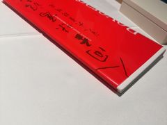 -大董(环贸iapm店)