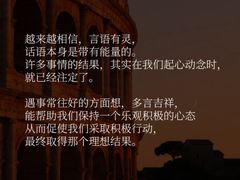 -曼朗心理咨询·旗舰店