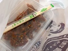香辣明太鱼-优壹佳·延边朝鲜族料理(中山北路店)