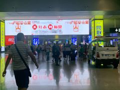 -南宁东站
