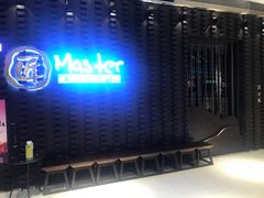 -匠和风精致料理(世茂双子塔店)