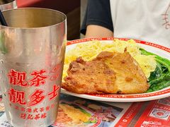 -孖记茶档·热腾茶餐(江南西plus店)