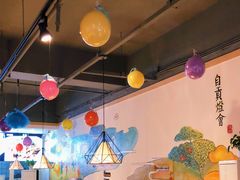 -椒小兔·盐帮川菜中餐厅(金沙时代广场店)