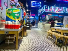 -卤校长老火锅(绿地468店)