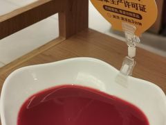 -巴奴毛肚火锅(悠唐购物中心店)