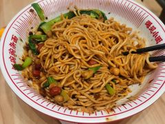 -遇见小面(白云机场T2安检外店)