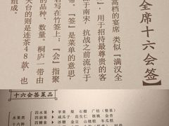-台州博物馆