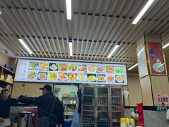 -哈尔滨大水饺(船山路店)