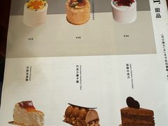 -UPPER KITCHEN(延安路店)