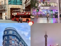 -外滩