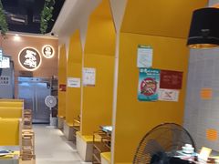 -四季喧黔味豆米火锅(万达广场店)