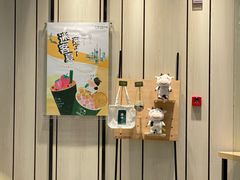 -迷客夏Milksha(圆融天幕店)