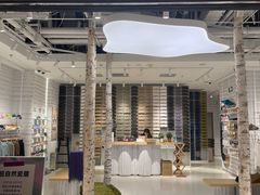 -allbirds(三里屯太古里南区店)