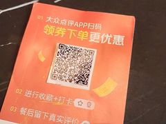 -Mix Shakalaka鲨卡·美式融合餐吧(松江店)