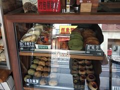 -Juicy Bakery(大学路店)