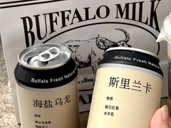 -太犇牛手作茶铺(江北虹悦城店)