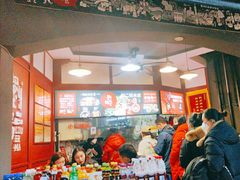 -刘二妈米皮(步行街店)