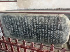 -蓬莱阁景区