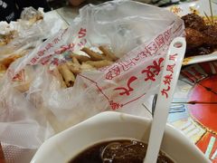-嘉州九妹凤爪(乐山总店)
