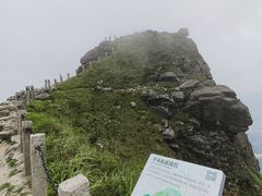 -七娘山