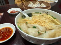 -熙盛源(苏苑街店)