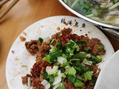 -周记翘脚牛肉