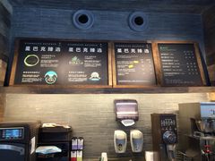 星巴克(武康路店)-星巴克(武康路店)