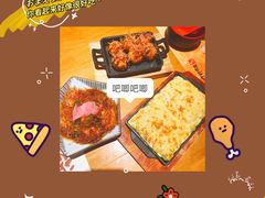 -一心创作料理屋(经开万达店)