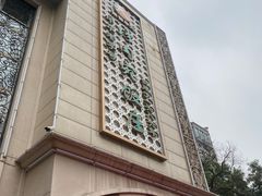 -烤肉宛饭庄(南礼士路店)