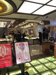 -中国黄金(北京旗舰店)
