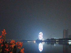 -飞来湖湿地公园