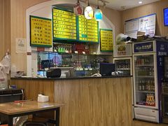 -清真吴记门钉肉饼·喜多利