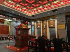 -宁波状元楼酒店(和义路店)