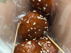 糖油果子-崇州余荞面(落虹桥店)