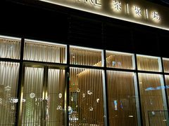 -théATRE茶聚场·餐厅(环球金融中心店)