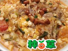 -陈熹公民族美食文化餐厅(中华广场店)