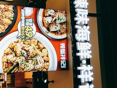 -领蟹祥记·香辣蟹·特色小海鲜(奥体天虹店)